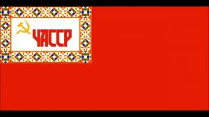 История герба и флага Чувашской Республики