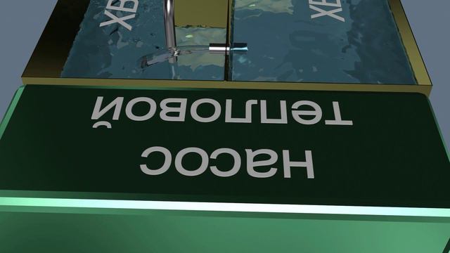 38 концепция сантехнического узла САНУЗЕЛ