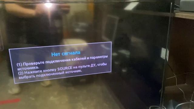Видео №404068