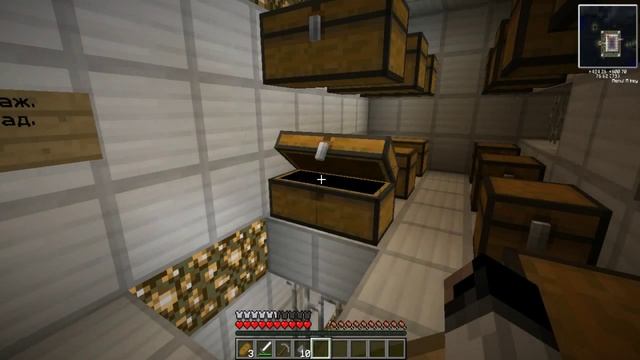 Minecraft побег из тюрьмы часть 2 смотреть онлайн