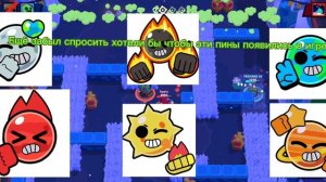 Всё про лунный новый год в brawl stars rost gamer.