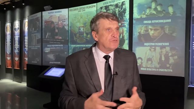 «Современность Якутии»