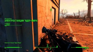 FallOut 4 {PC} прохождение часть 110 — Демонстрация силы