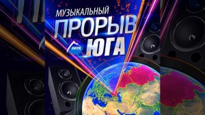 Хожу хмельной