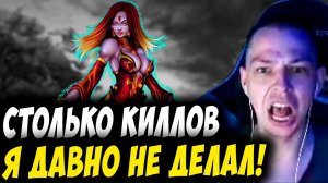 УБИЙЦА НУБОВ ПЫТАЕТСЯ ЗАСОЛИТЬ ИГРУ! ЛИНА МИД! Дневник убийцы нубов! Дота 2 патч 7.34c