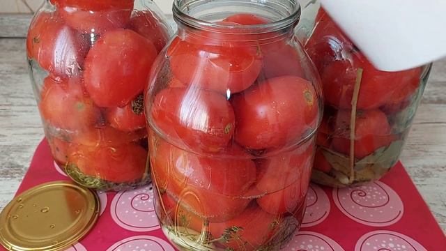 Маринованные помидоры🍅🍅🍅на зиму. Помидоры для всей семьи!