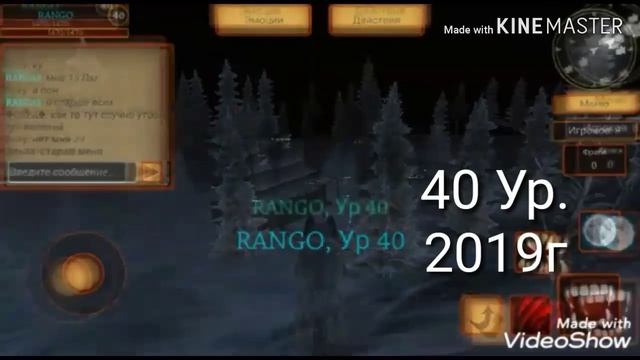 Симулятор Волка Эволюция (Скрины) смотреть онлайн