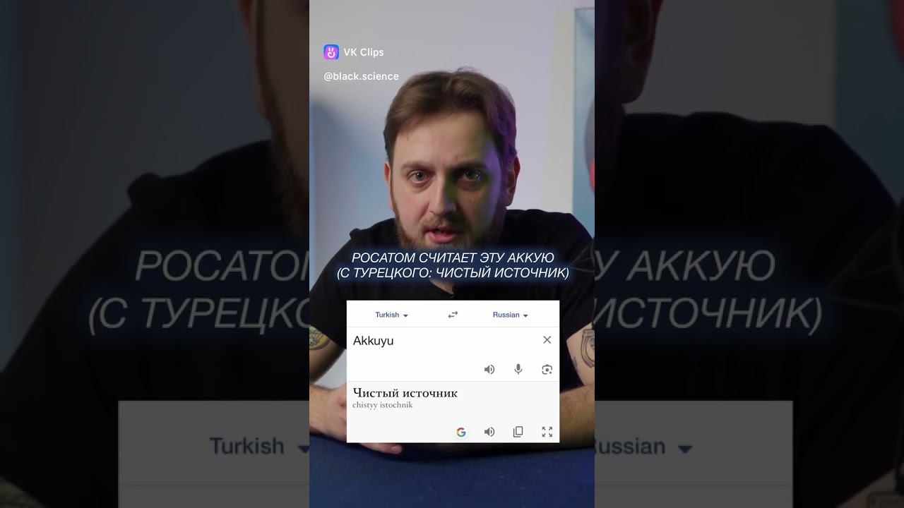Как выглядит самая современная атомная станция #энергетика  #атомнаяэнергетика #выставкароссия