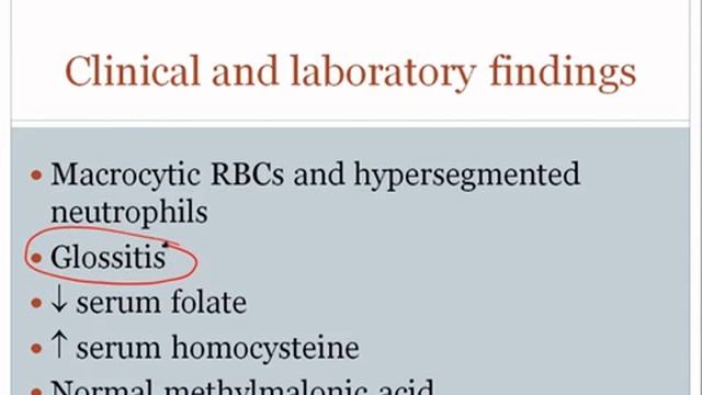 Pathoma USMLE - V ГЛАВА - 9.Макроцитарная анемия