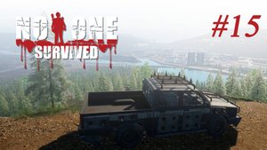 No One Survived #15 Лёд тронулся