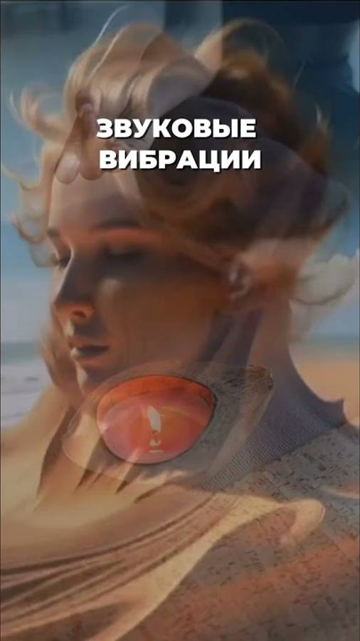 ПРИЗНАКИ, ЧТО С ВАМИ ХОТЯТ СВЯЗАТЬСЯ АНГЕЛЫ👇🏻 читай в комментариях #духовность #послания смотреть онлайн