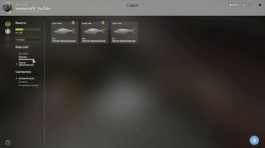 #рр4 р.Вьюнок Пескарь на Мах 10.08