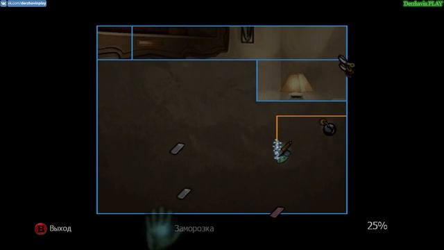 Прохождение Bully: Scholarship Edition на 100% - Урок ИЗО 4 (Глава 1) смотреть онлайн