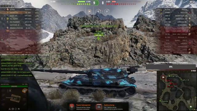 РАНДОМ ПОЛОМАЛСЯ ? ✅ НОВОГОДНЕЕ НАСТУПЛЕНИЕ❄️WOT ● МИР ТАНКОВ ● СТРИМ