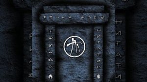 Роза Парацельса