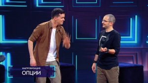 Непростые задания