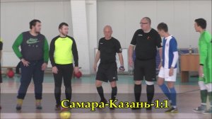 Турнир по футзалу в Ульяновске