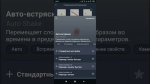 туториал по анимации текста в алайт моушен