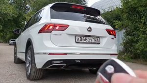Регулируемый выхлоп Tiguan 2