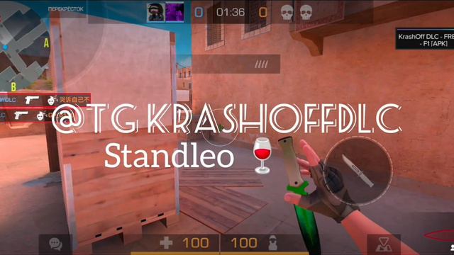 #standoff2 #standoff2читы #читынастандофф2 #стандофф2чит #читынастандофф2безбана #читынаstandoff2#