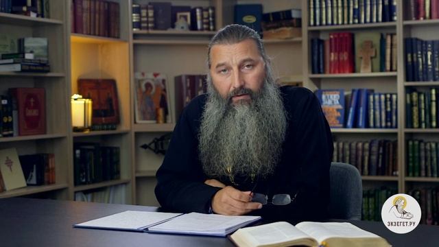 Как увидеть плоды покаяния?  Библия отвечает. Протоиерей Александр Тылькевич