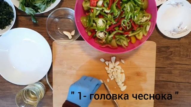 Как приготовить салат из зеленых помидоров!Очень вкусный салат из зеленых помидоров!рецепт салата