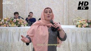 ЗУГРА МЕДЖИДОВА НОВИНКА 2022 ГОДА