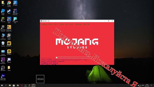 Как Скачать Мод на топорик //set //copy //paste и так далее. Minecraft смотреть онлайн