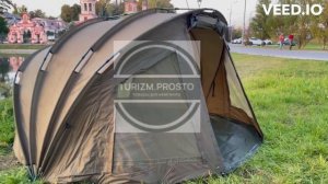Карповая палатка двухместная