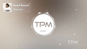 Majid Razavi - Manam - آهنگ منم از مجید رضوی