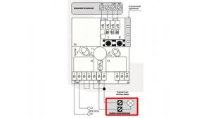 Включаем свет в гараже с пульта ворот