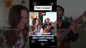 Небо над землёй дуэт(часовая версия)