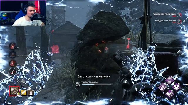 Наглое Пати Против Сенобита Dead by Daylight смотреть онлайн