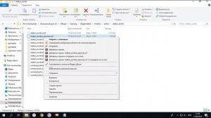 Меняем Модели, Пушки, Кол-во денег, Иконки в Сталкер Тень Чернобыля