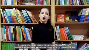 Игнатова Анна «Капризная мама»