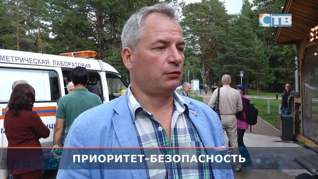 25.08.2023 Отчет об экологической безопасности ЛАЭС смотреть онлайн