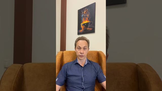 Нельзя проявлять слабость при ребенке. Часть 10 смотреть онлайн