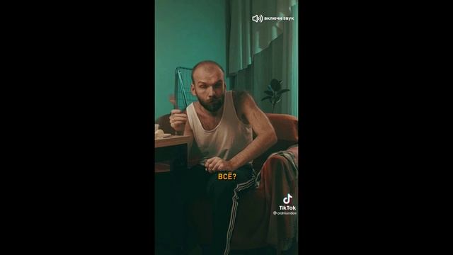 Анекдот 18+ про скунса, как загрузить Жену, Ленин требует минет #приколы2022 #приколы #юмор #треш