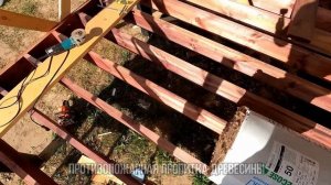 Теремъ строительство дома под ключ