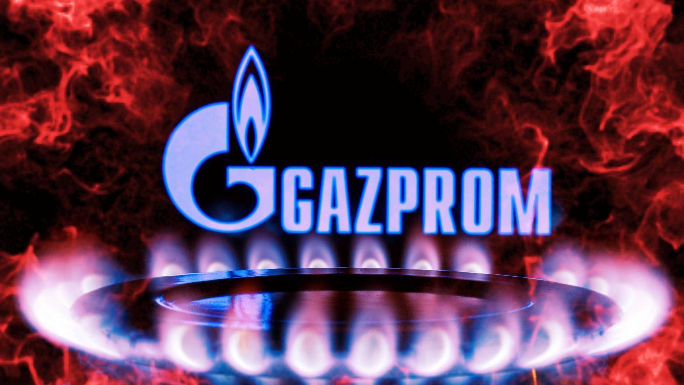 Газпром. Обзор компании/ Инвестиции / Акции
