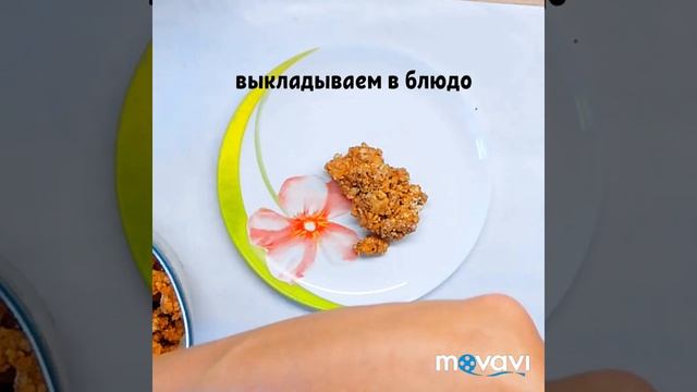 Муравейник из печенья??Когда мало времени, а вкусняшку охота?