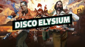 1440p DISCO ELYSIUM  #6 КОНЕЦ ПЕРВОГО ДНЯ 1440p