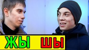 Мурашки по коже, от того как парень ПОКАЗЫВАЕТ какое школьное образование в РОССИИ сейчас 7 класса