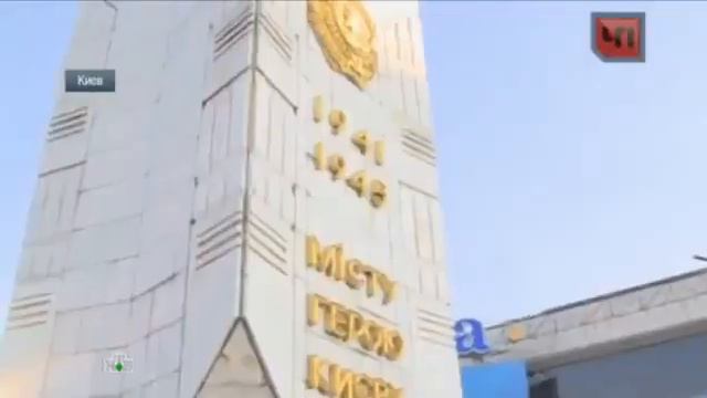 Бандеровские ублюдки избивают наших ветеранов в Киеве!!! смотреть онлайн