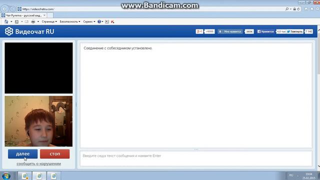 (Чат рулетка) №2 миссия найти друга!!!!!!! смотреть онлайн