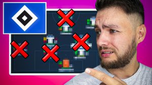 ПЕРЕСТРОЙКА за ГАМБУРГ в ФИФА 23... пока не выиграю БундесЛигу | фифа эксперементы #fifa23