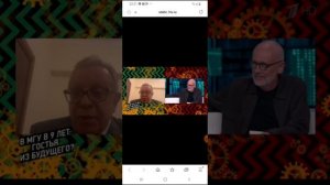 Алиса Теплякова и МГУ. Часть 1