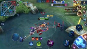 Ракогайд ЛИНГ ч1( основы ульты )