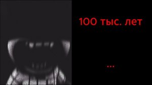 сколько осталось до каникул: