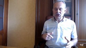 Сера, её значение для организма человека.
